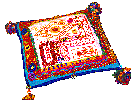 cushion